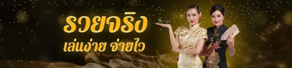 เว็บหวยออนไลน์อันดับ1 เว็บหวยออนไลน์888